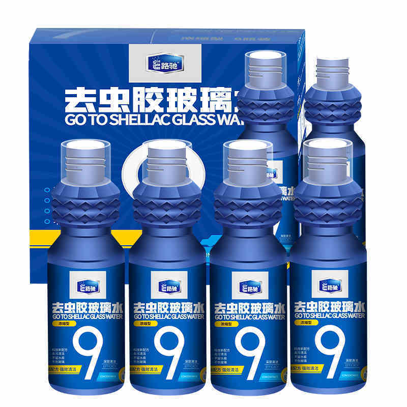 玻璃水排名前十(玻璃水哪个品牌好,强调推荐这个品牌)