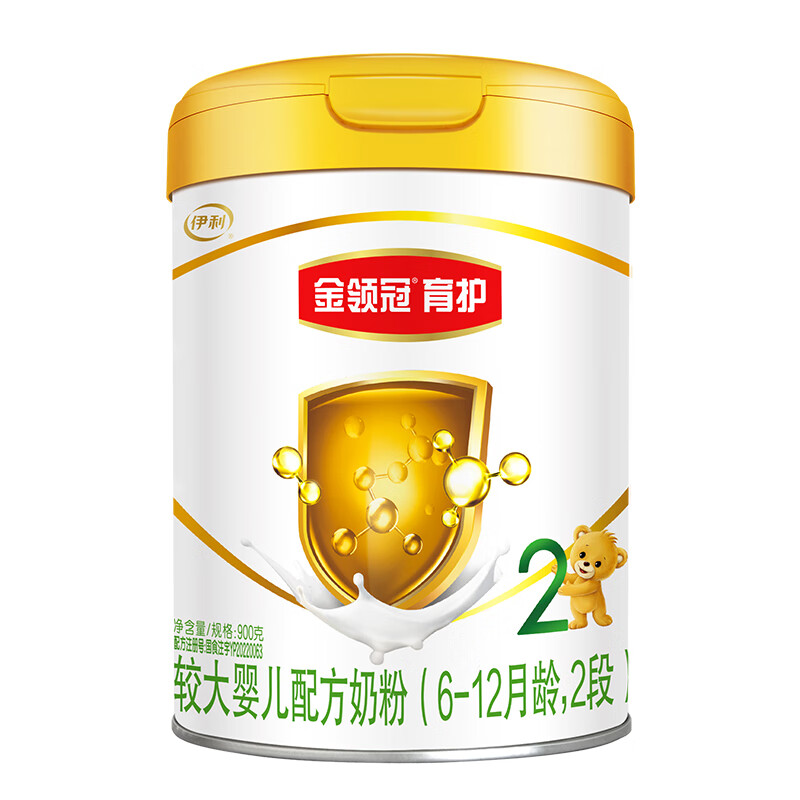 金领冠奶粉金领冠育护较大婴儿配方牛奶粉2段900克益生菌6-12月旗舰 6罐