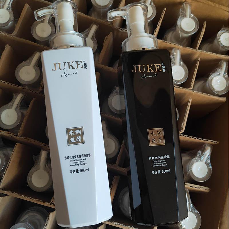 探雅聚客水润丝滑霜无硅油洗发水改善毛躁去屑止痒控油补 水润丝滑