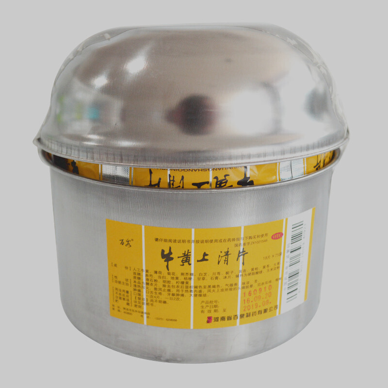 百泉 牛黄上清片18片*75袋/盒 1罐装