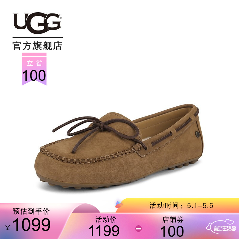 UGG 女士单鞋便鞋加州乐福休闲双鞋垫蝴蝶结平底低帮豆豆鞋 CHE | 栗子棕色 38