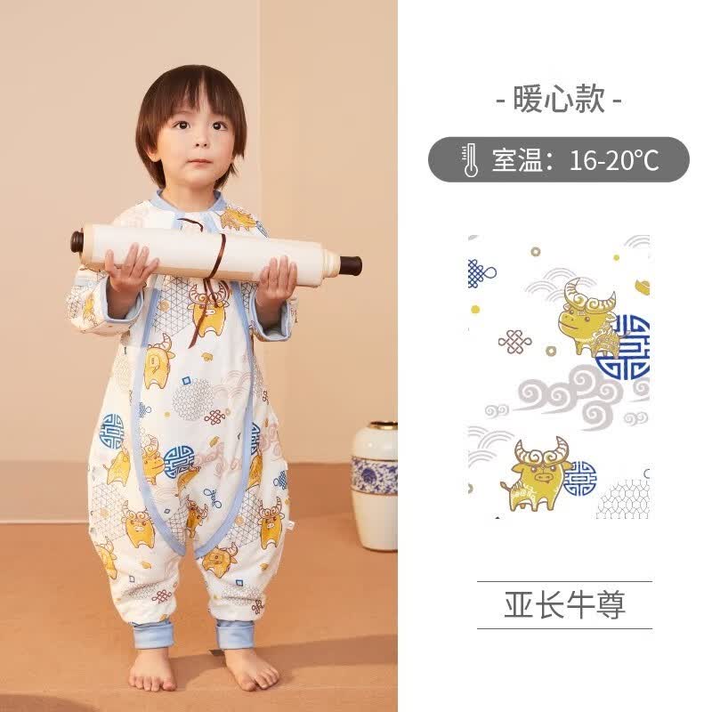 i-baby恒温婴儿睡袋 宝宝防踢被儿童分腿秋冬款男女童中厚连体睡衣 【暖心】亚长牛尊(适合16-20℃) 身高100-110(参考年龄段2-4岁)怎么看?