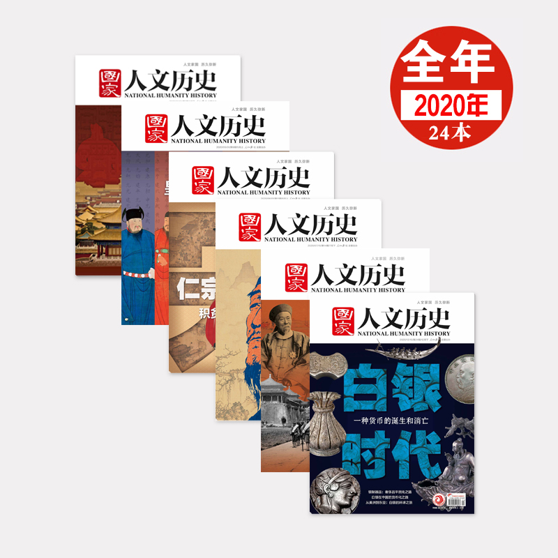 京东图书文具 2021-07-28 - 第23张 | 最新购物优惠券 京东图书文具 2021-07-28 - 第23张 | 最新购物优惠券