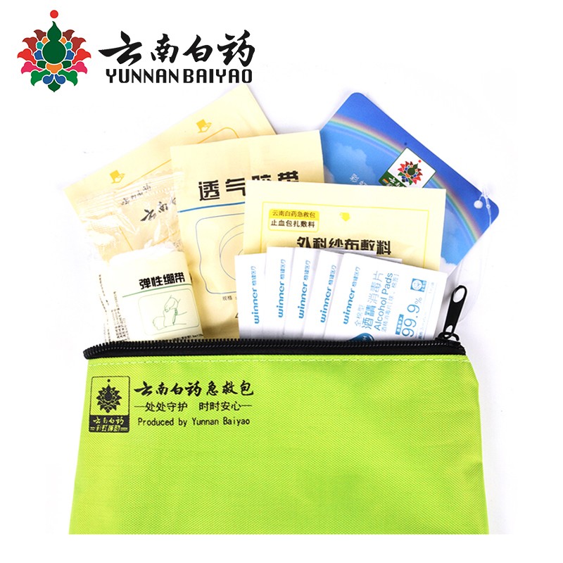 家庭护理福音!云南白药价格走势稳中有降