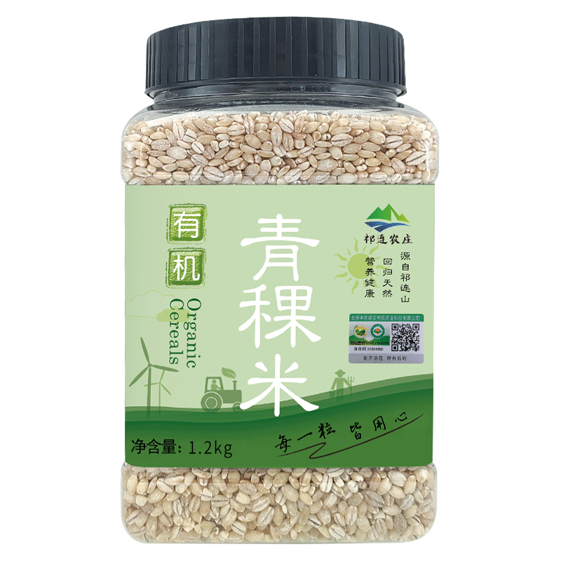 祁连裕农杂粮：健康食品的首选之一|面粉行情价格走势图