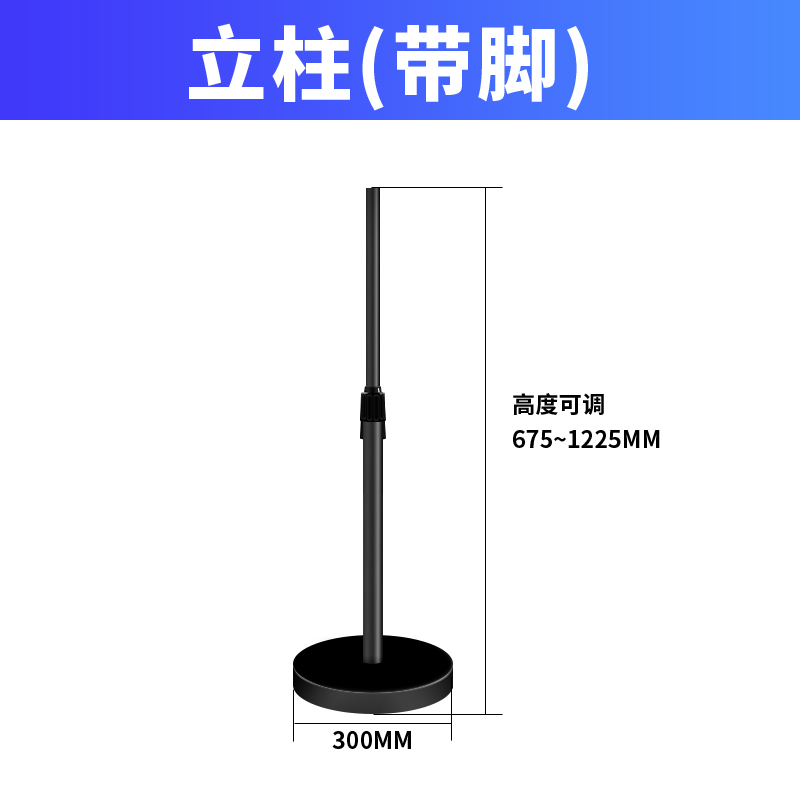 测温仪立式高精度自动人脸识别远距离语音测温一体机 三角儿童立柱