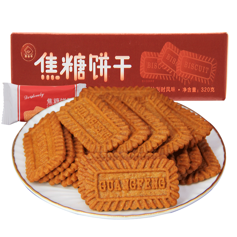 集香草比利时风味焦糖饼干价格走势及销量分析|有什么软件可以看饼干蛋糕历史价格