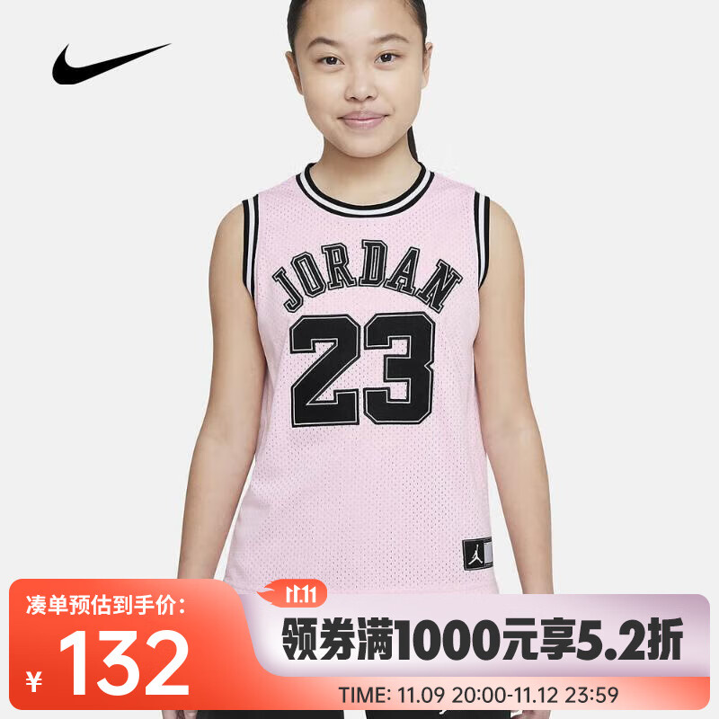 耐克（NIKE）2023年新款女大童背心背心 JD2222085GS-001-A9Y XL