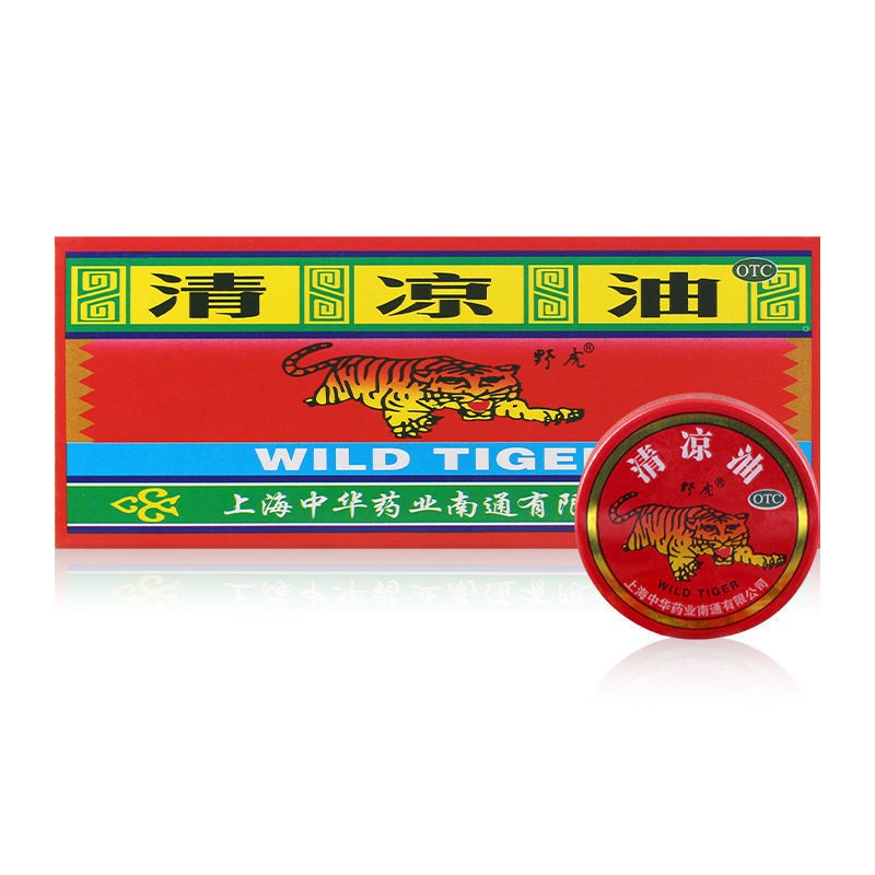 野虎 清凉油 3g 醒脑提神 止痒止痛 蚊虫叮咬防中暑 1盒