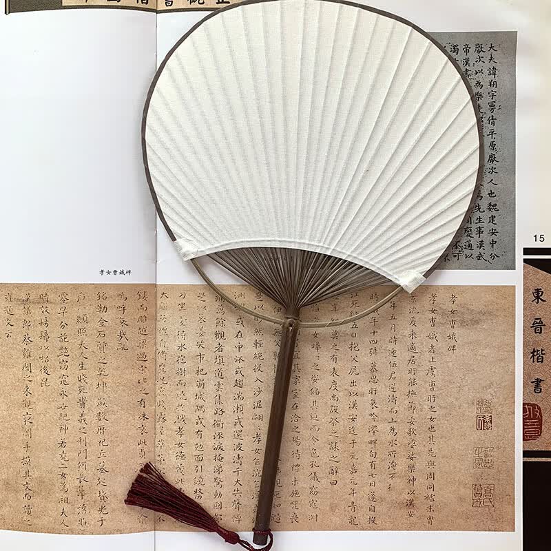 中国风古典古风团扇汉服旗袍 带流苏白色扇面