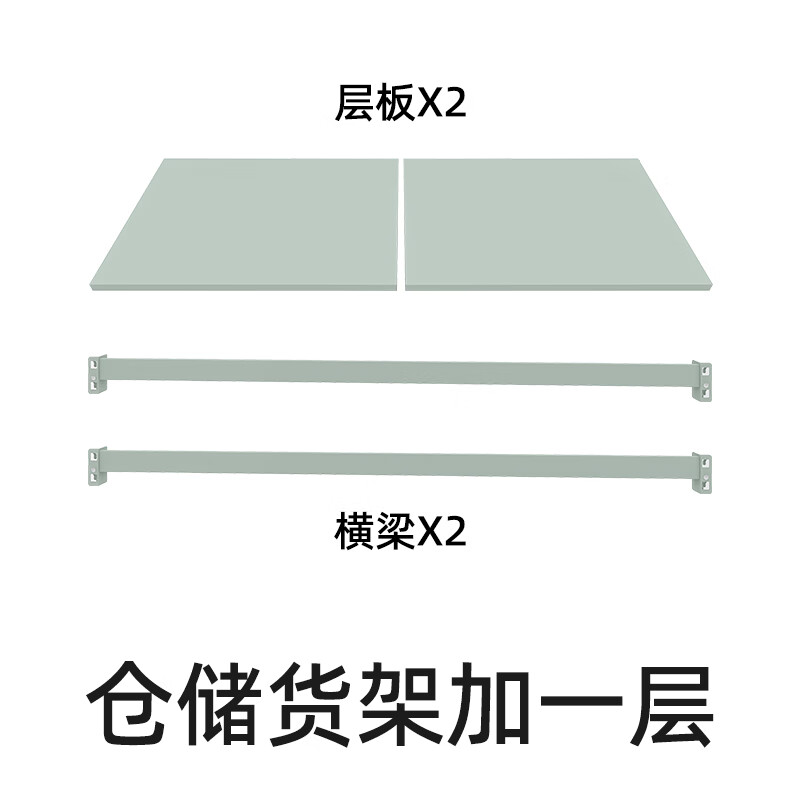 �������ִܲ�������� ��һ�㣨����������壩 ����������ѯ�ͷ� ����ɫ ��������1����60��200cm 140Ԫ