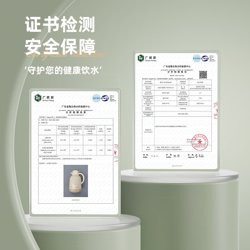 慕馨(moosen)保温壶家用暖水壶智能热水瓶大容量开水瓶真空玻璃内胆 【智能显温款】1.3L丝绒蓝 真空玻璃内胆+孕妇婴儿放心使用