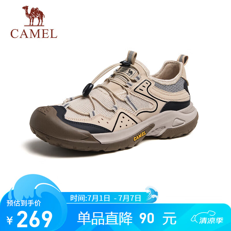 骆驼（CAMEL）男士户外登山复古透气休闲低帮运动鞋 G14M342685 杏色 41