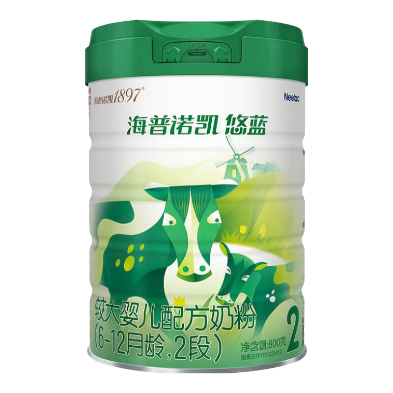海普诺凯1897悠蓝2段有机较大婴儿配方奶粉800g(6-12月龄) 2段 800g 6罐
