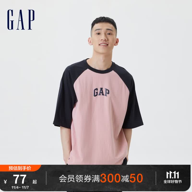 Gap男女装插肩袖廓形水洗棉T恤LOGO美式夏季615521情侣装运动上衣 粉色 180/96A(M)使用感如何?