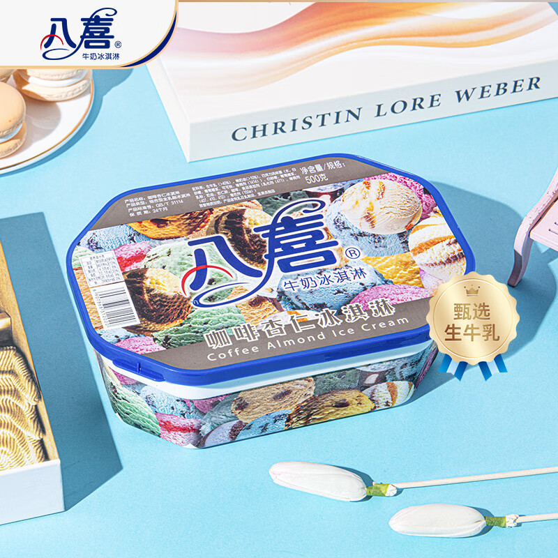 ��ϲ ����� 500g