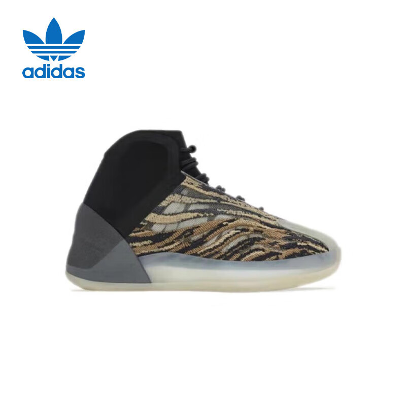 阿迪达斯三叶草YEEZY童鞋S椰子运动休闲鞋GX1333礼物UK9.5K码27
