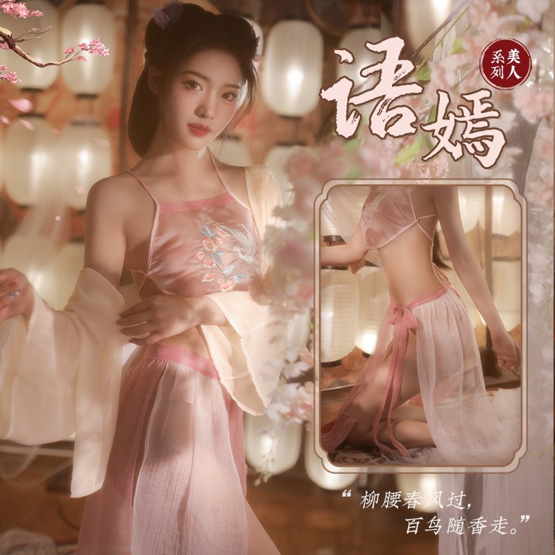扮演复古刺绣肚兜汉服和服绑带套装古风套装款式夫妻刺激女7026粉色