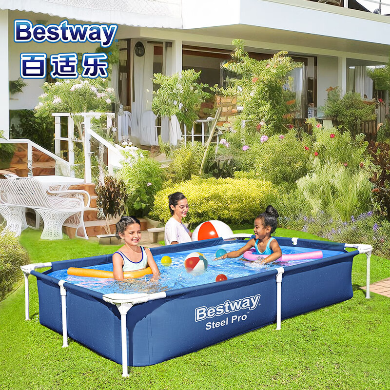 怎么看京东充气支架戏水池商品历史价格|充气支架戏水池价格比较