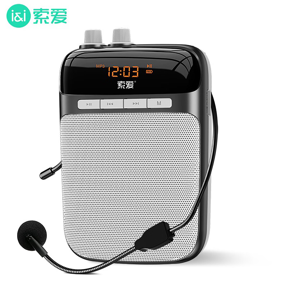 索爱(soaiy)小蜜蜂扩音器教师专用蓝牙音箱小喇叭腰挂麦克风导游插卡