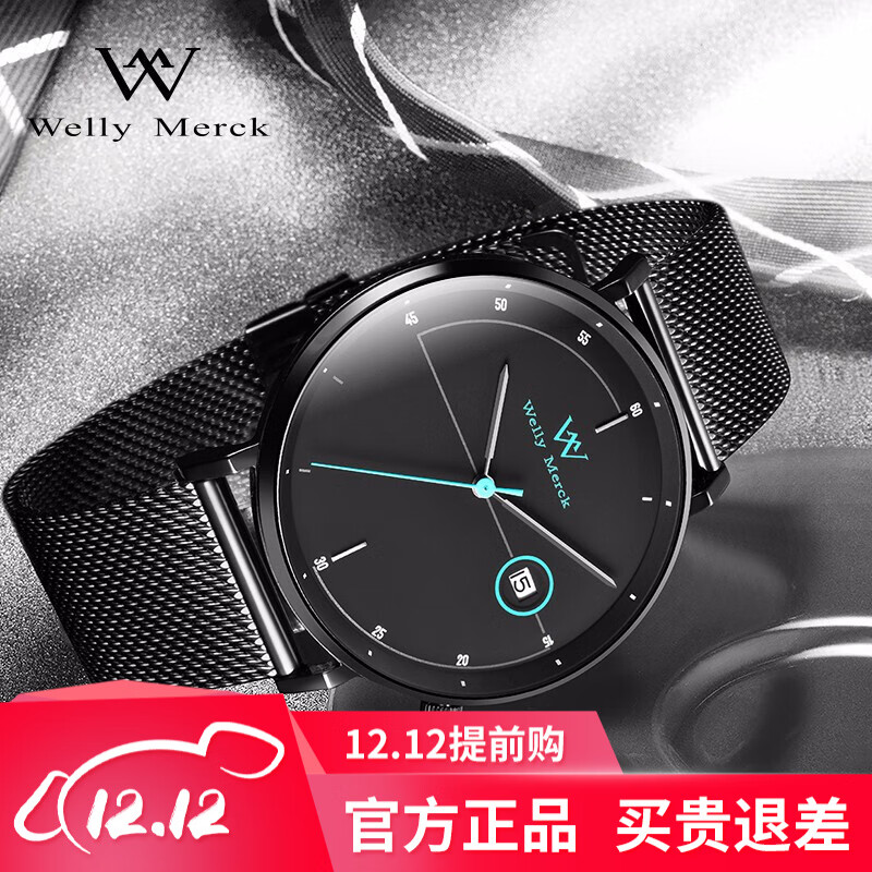 瑞士表历史价格查询网站|瑞士表价格走势图