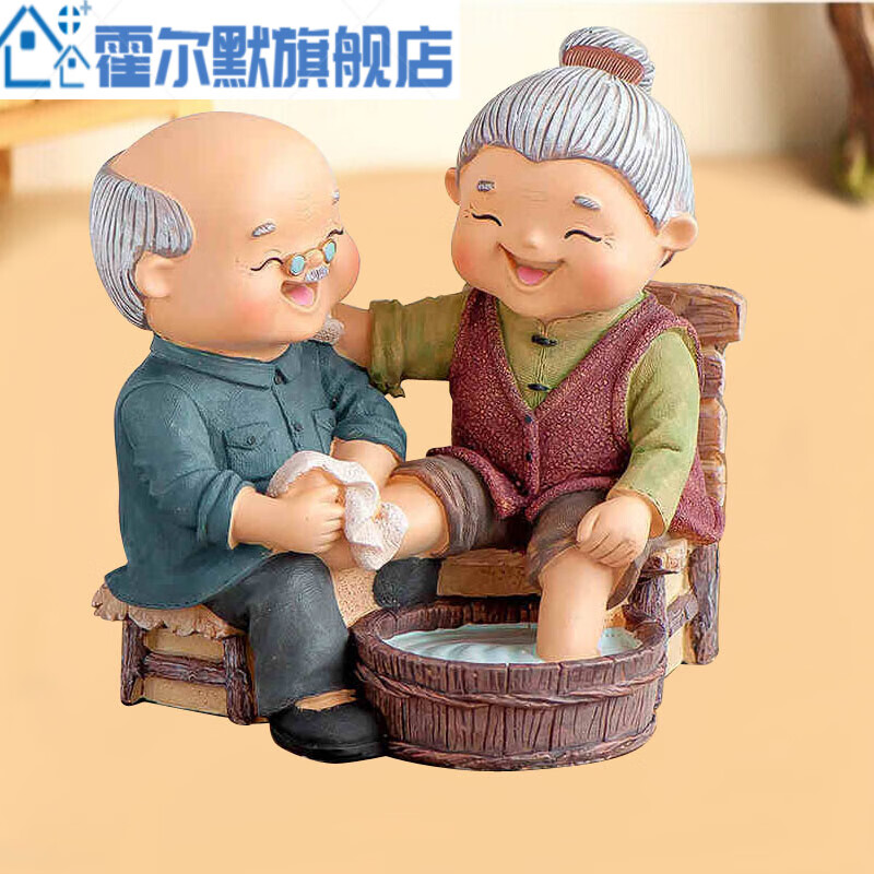 实用情侣一周年结婚纪念日礼物送老婆老公男朋友生日女实用有意义老人
