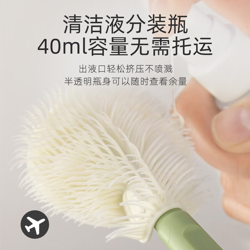 宝润丝宝宝便携硅胶奶瓶刷套装奶瓶刷收纳盒奶瓶奶嘴折弯清洗刷 便携洗晾六件套【考拉款】