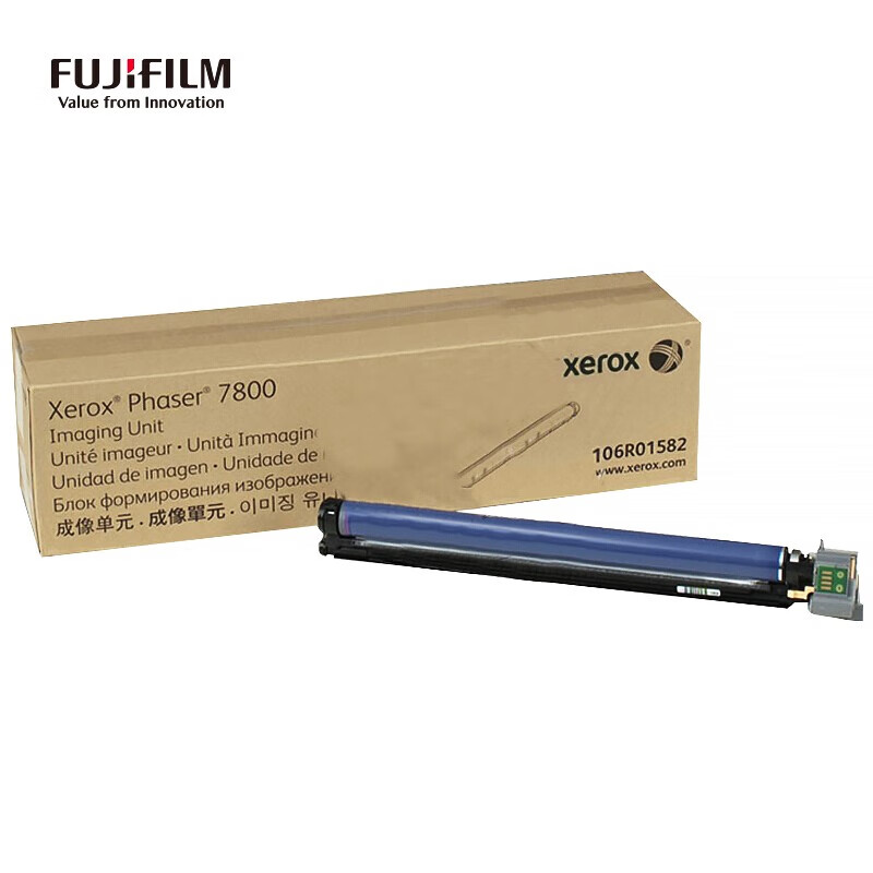 富士胶片(fujifilm)106r01582 原装硒鼓组件/成像单元 (适用phaser