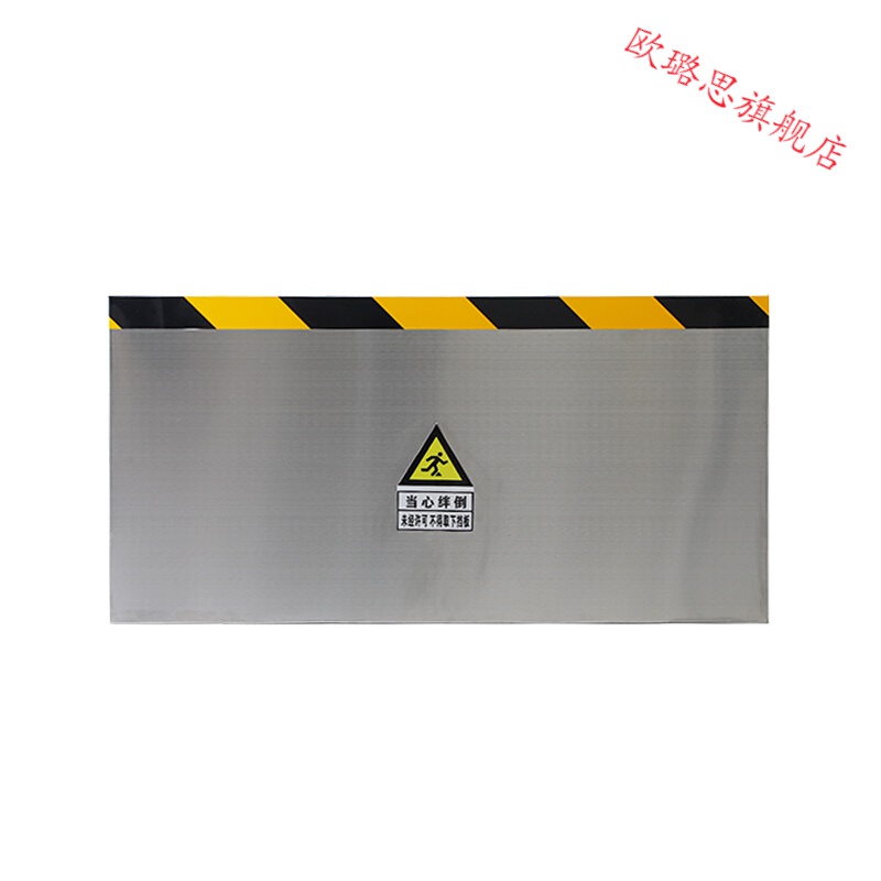 不锈钢挡鼠板防鼠板门挡厨房配电房配电室仓库家用防鼠挡板可折叠