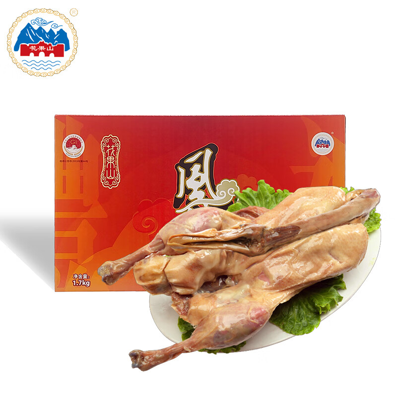 花果山江苏土特产连云港风鹅凤鹅老鹅肉节日礼盒装1700g风鹅肉卤味熟
