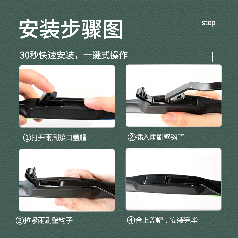 长喜雷克萨斯UX雨刮器原装原厂胶条19-25款雷克萨斯ux260h静音雨刷片 雷克萨斯UX【19-25款】前雨刮一对