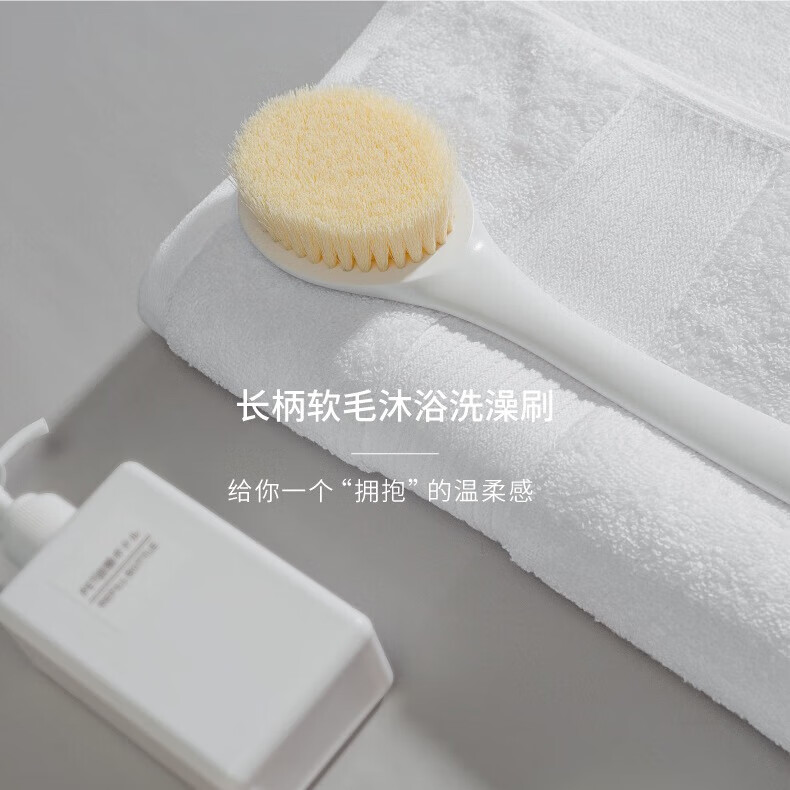 日式长柄软毛搓背刷 大号不求人强力搓澡神器 猪鬓毛后背洗澡刷子 蓝色
