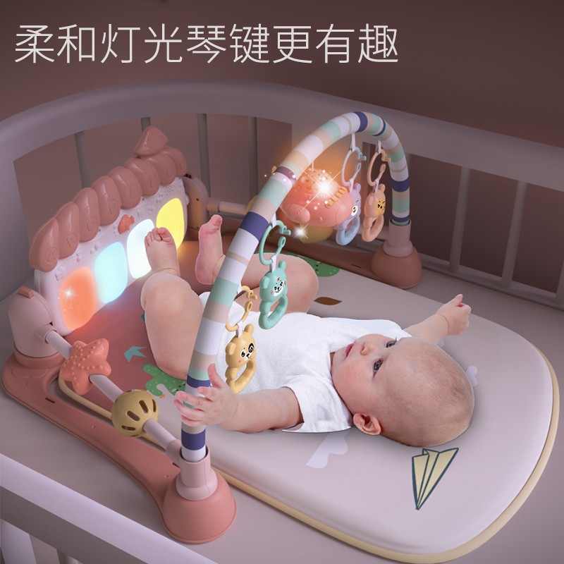 育儿宝（YuErBao）婴儿健身架脚踏钢琴新生儿玩具0-1岁婴幼儿宝宝男孩女孩3个月礼物六一儿童节
