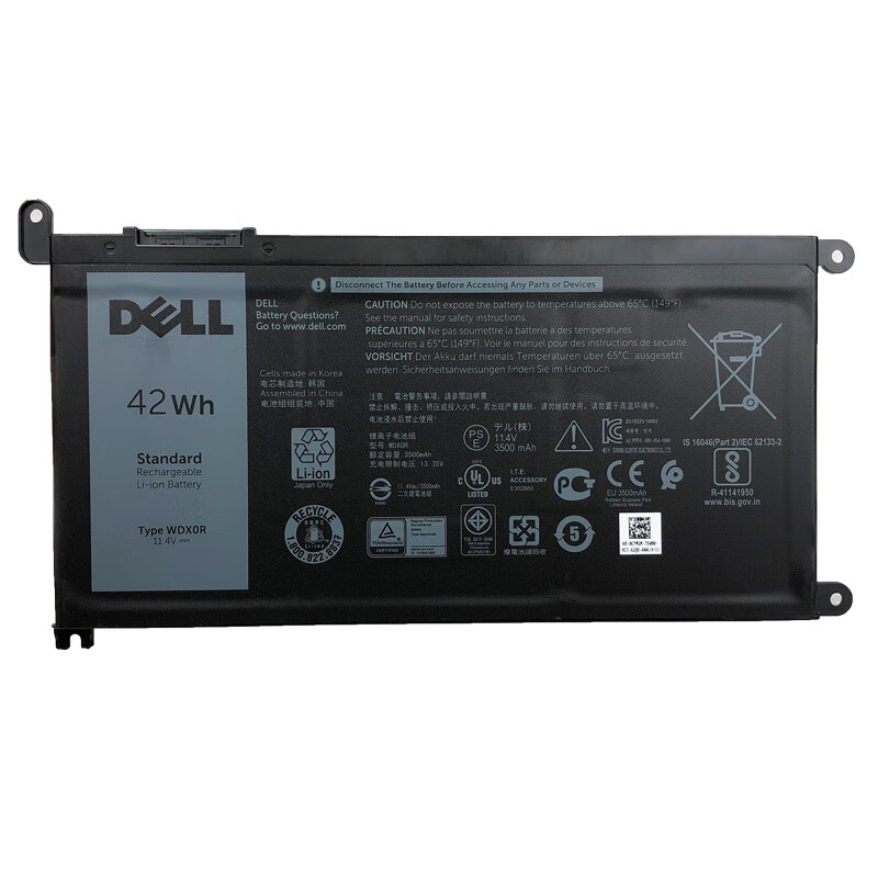 成就vostro 14-5468 15-5568/5568d,p69g 电池