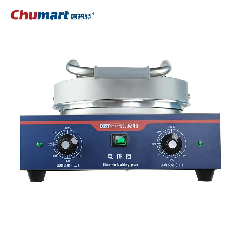 厨玛特 （Chumart）台式商用电饼铛38cm全自动双面加热开关+旋钮220V悬浮豪华版