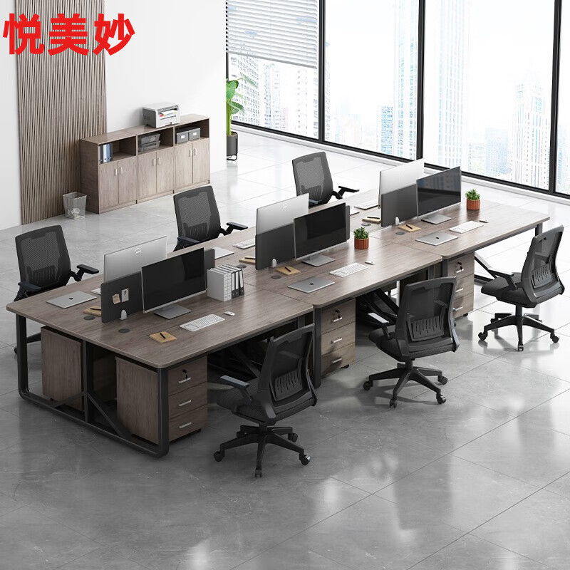 办公桌最低价在什么时候|办公桌价格比较