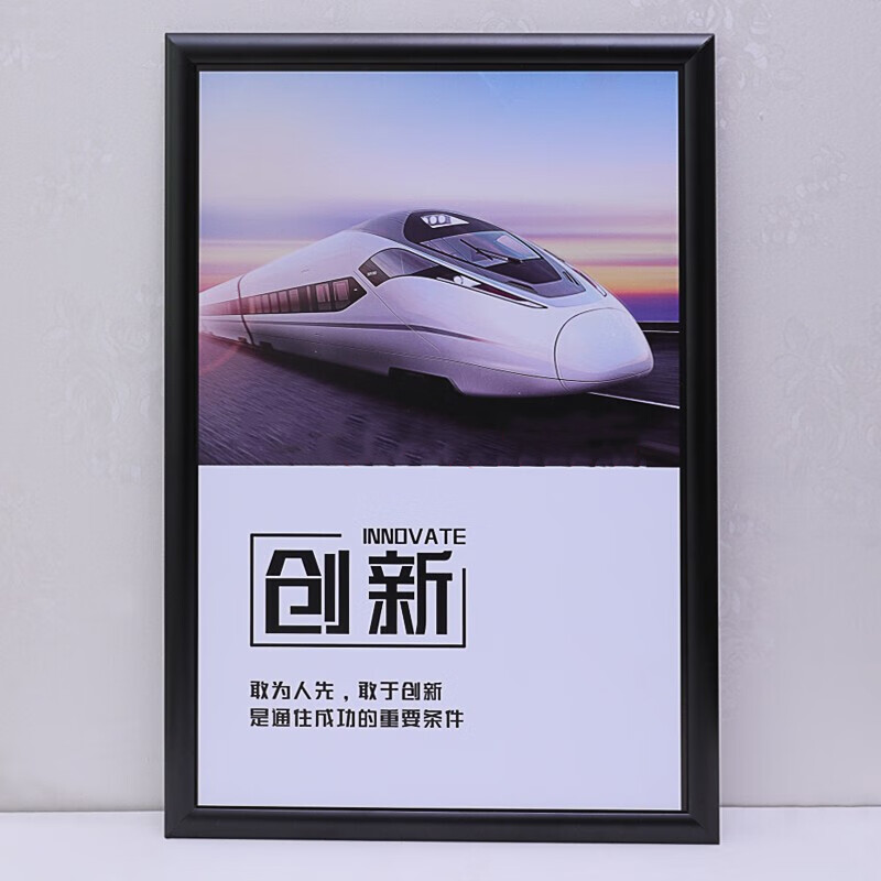 藏狐 定制海报背胶车贴户外广告kt板pvc板雪弗板亚克力宣传展板定制