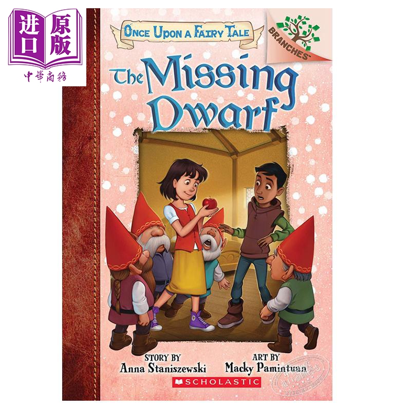 once upon a fairy tale:the missing dwarf 冰雪公主童话故事3
