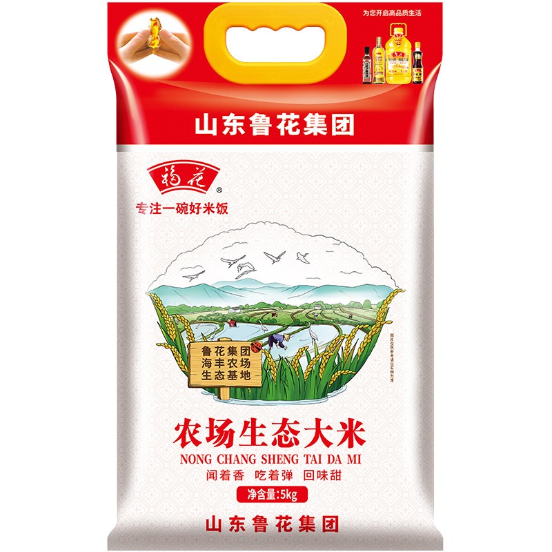 福花 苏北大米 农场生态米 5kg （山东鲁花集团出品） 生态米 大米