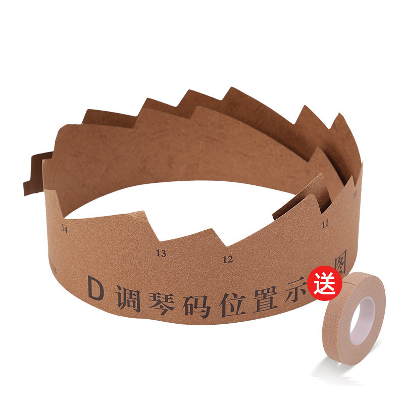 古筝d调琴码摆放示意图古筝筝码定位示意图1.