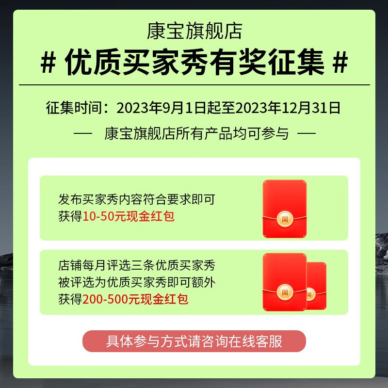 什么品牌的消毒柜好用？认准这4款错不了-图片3