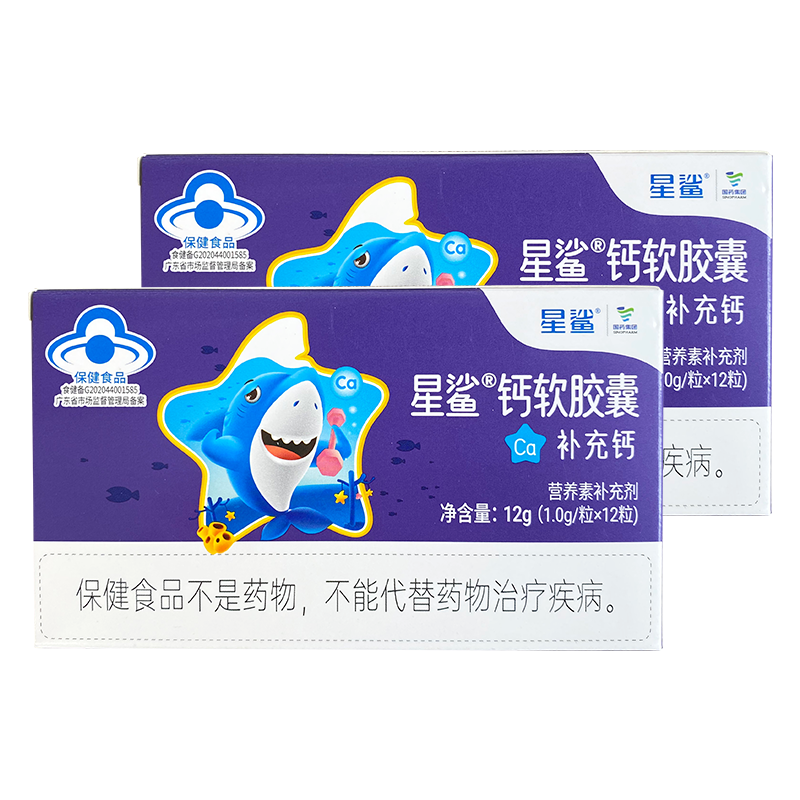 ׶ͯάD3μ1 άD30360iu*6 113Ԫ