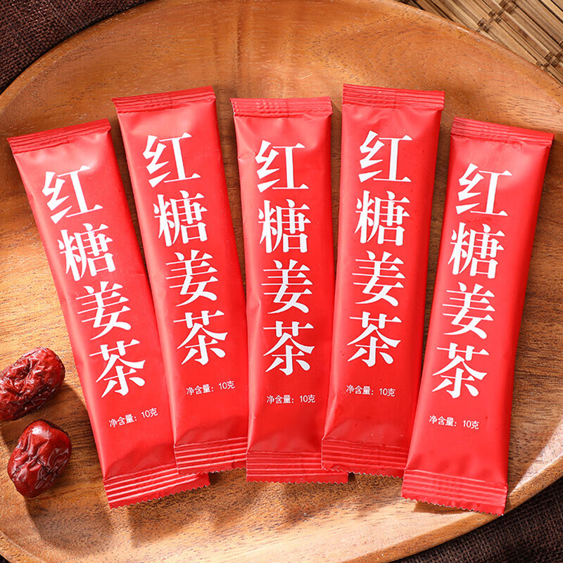 欧贤禾红糖姜茶大姨妈生姜汁红糖水宫体寒血气补养黑糖姜枣茶小袋装