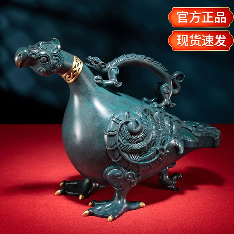 铜师傅 全铜摆件《赵卿鸟尊》家居饰品 铜工艺品 客厅 礼品办公桌玄关