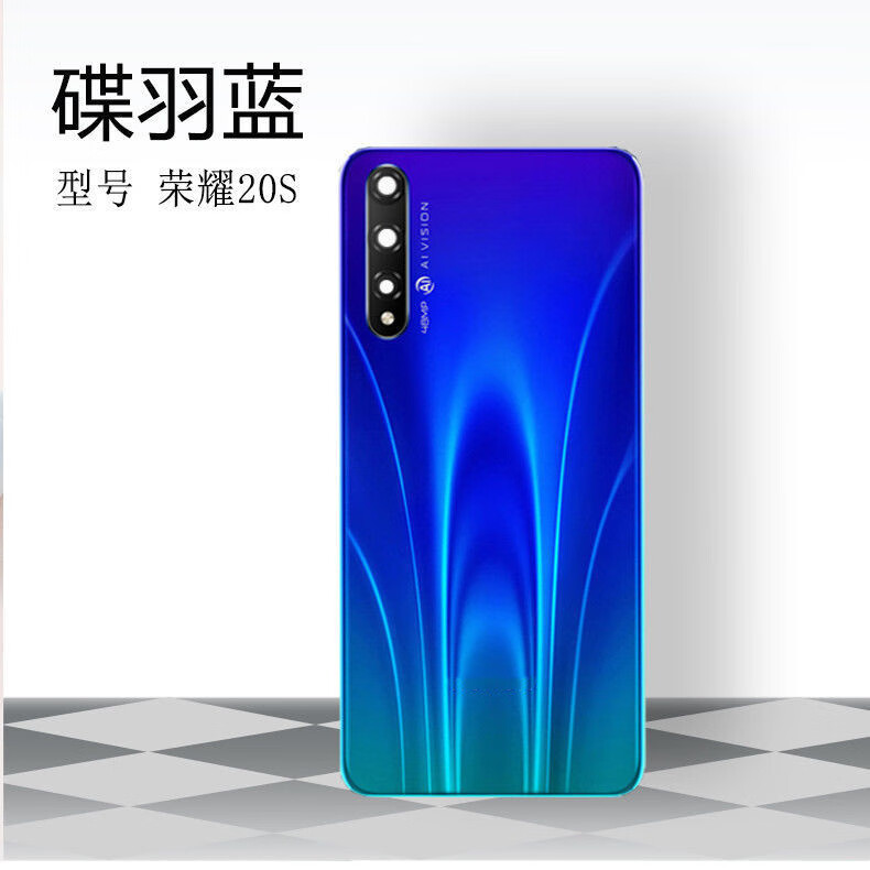 惠利得*适用于华为荣耀20s后盖 yal-al50手机玻璃后壳外壳电池后盖