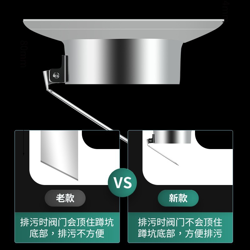 秀雷(xiulei)厕所防臭堵臭器蹲坑便池挡板不锈钢蹲便器盖堵洞塞子