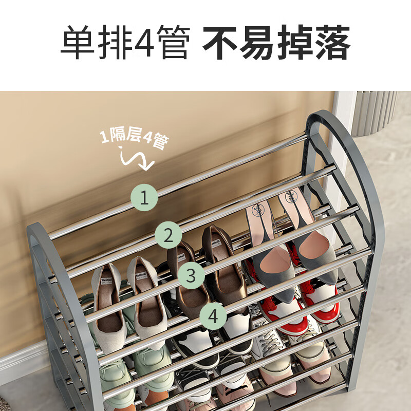 配图5