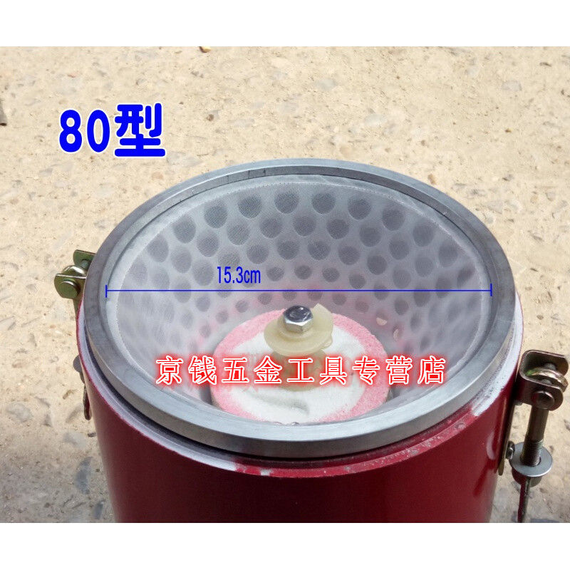 适之河北沧州铁磨浆机纱网网子过滤网布砂网豆浆机纱网过滤网漏斗塑