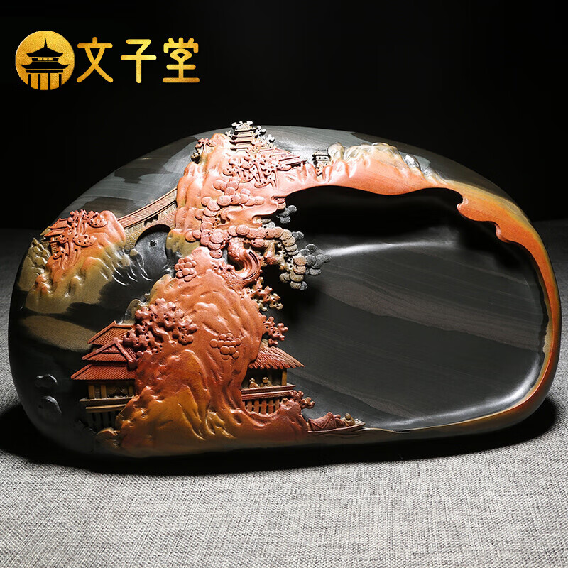 原石砚台收藏次摆件送礼佳品优端砚四大名砚之一老坑金皮送爷爷纪念品