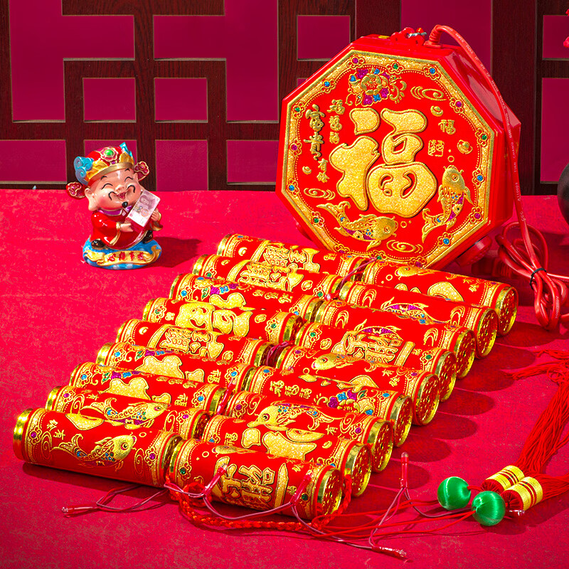 电子鞭炮超响大号结婚免插电大响声烟花爆竹乔迁开业仿真充电炮竹 双